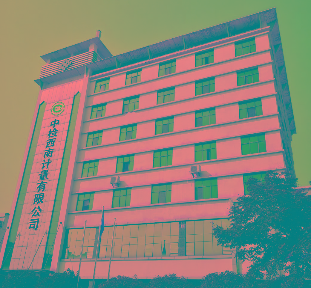 微信图片_20211110145656.jpg