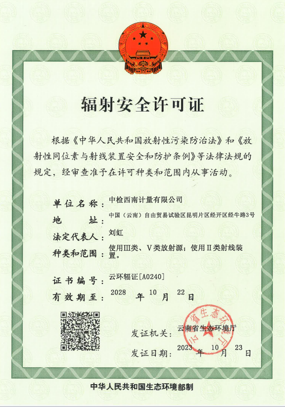 cd62c847c065454ec2703b6196e28a4.png