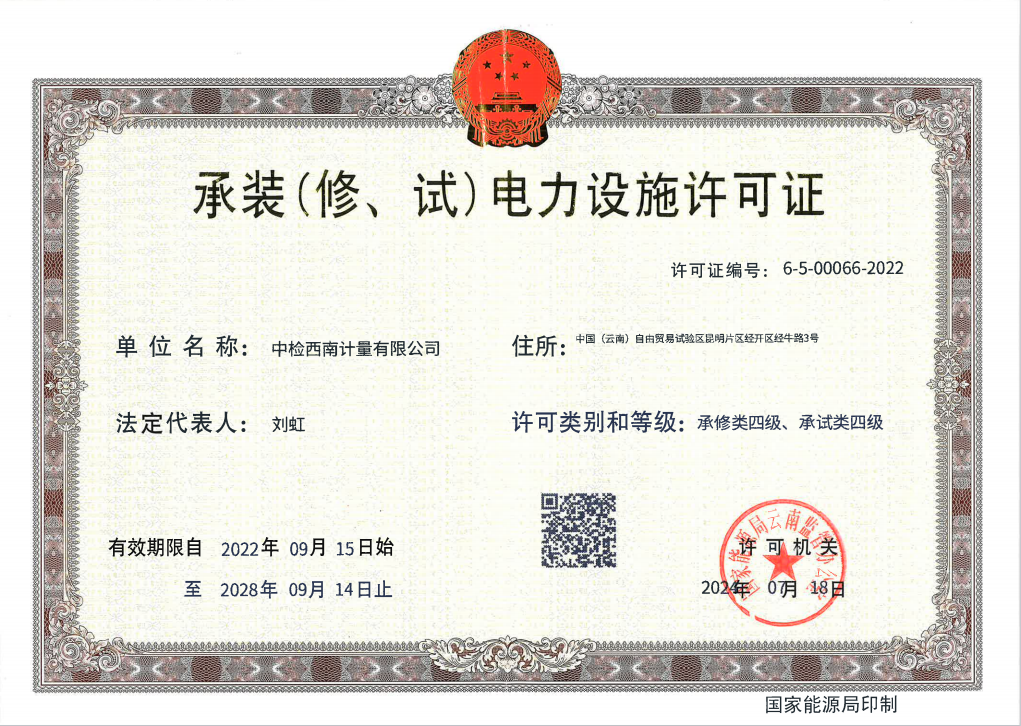 e39d6192fb70f47153ddefc4dcac512.png