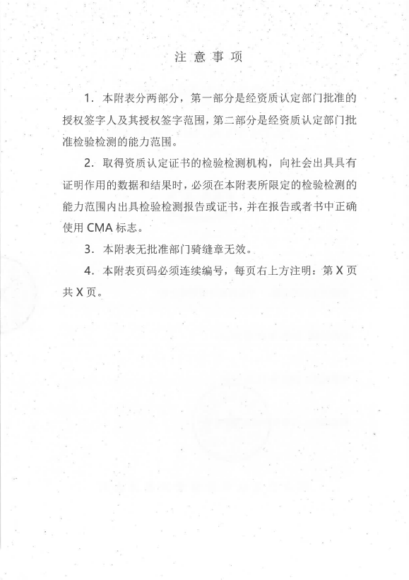 4e7bc09a76b8ff180b5524a5b0e2434.png